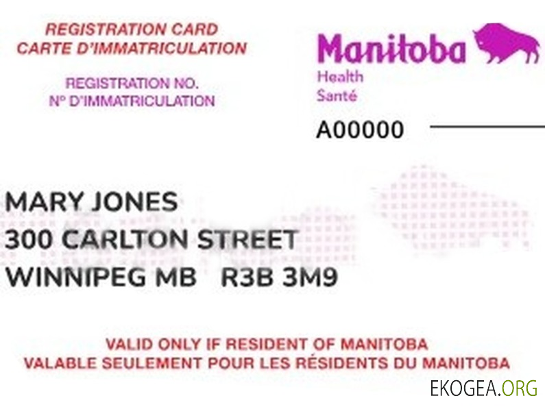 Carte d'assurance maladie du Manitoba